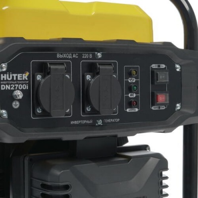 HUTER DN2700i